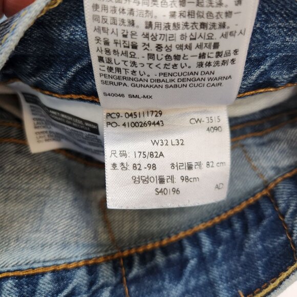 Levi's 501 Distressed Medium Wash Denim Jeans Casual Denim Men's 32x32 - Picture 10 of 10